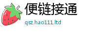 777888管家婆精准四肖当7777788888管家婆老家凤凰